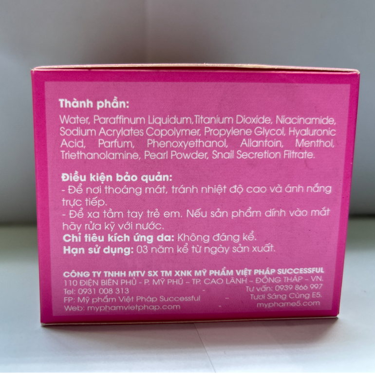 Kem Face E5 Trắng Hồng Tự Nhiên [Tím] - Kiềm Dầu, Giữ Ẩm Giúp Da Mềm Mại Đàn Hồi