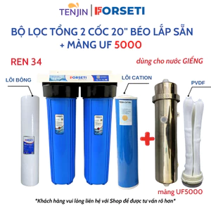 Bộ Lọc Tổng Cho Nước Sinh Hoạt Gồm 2 Cốc Béo Lắp Sẵn (Kèm Lõi)+ Máy UF Lọc Sạch Các Cặn Bẩn , Vi Khuẩn, Rong Rêu...
