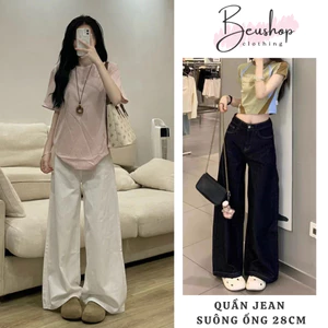 Quần Jean Nữ Chỉ Nổi Suông Ống Rộng 28CM Quần Jean Suông Unisex Lưng Cao Dáng Dài Jean Denim Mềm Không Xù