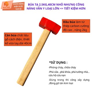 Combo 5 món dụng cụ phá dỡ đa nắng loại nhỏ để vừa tủ cc thông dụng 20x40x60 dùng tình huống khẩn cấp.