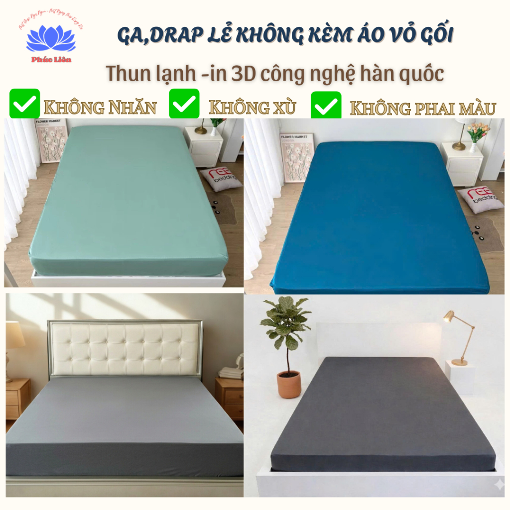 Ga Trải Giường thun lạnh trơn In 3D [ CAO CẤP] ga trải giường co giãn 4 chiều - không kèm áo gối