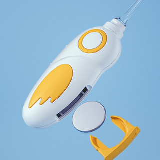Dụng cụ ráy tai mini SAFETY  có đèn led kèm nhíp đầu silicon an toàn cho bé, dụng cụ vệ sinh tai