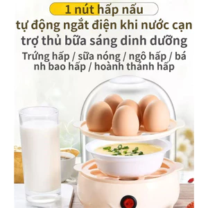 Máy hấp trứng gia đình thông minh PTC tỏa nhiệt nhanh đều nắp trong suốt quan sát trực quan chất liệu PP cấp thực phẩm