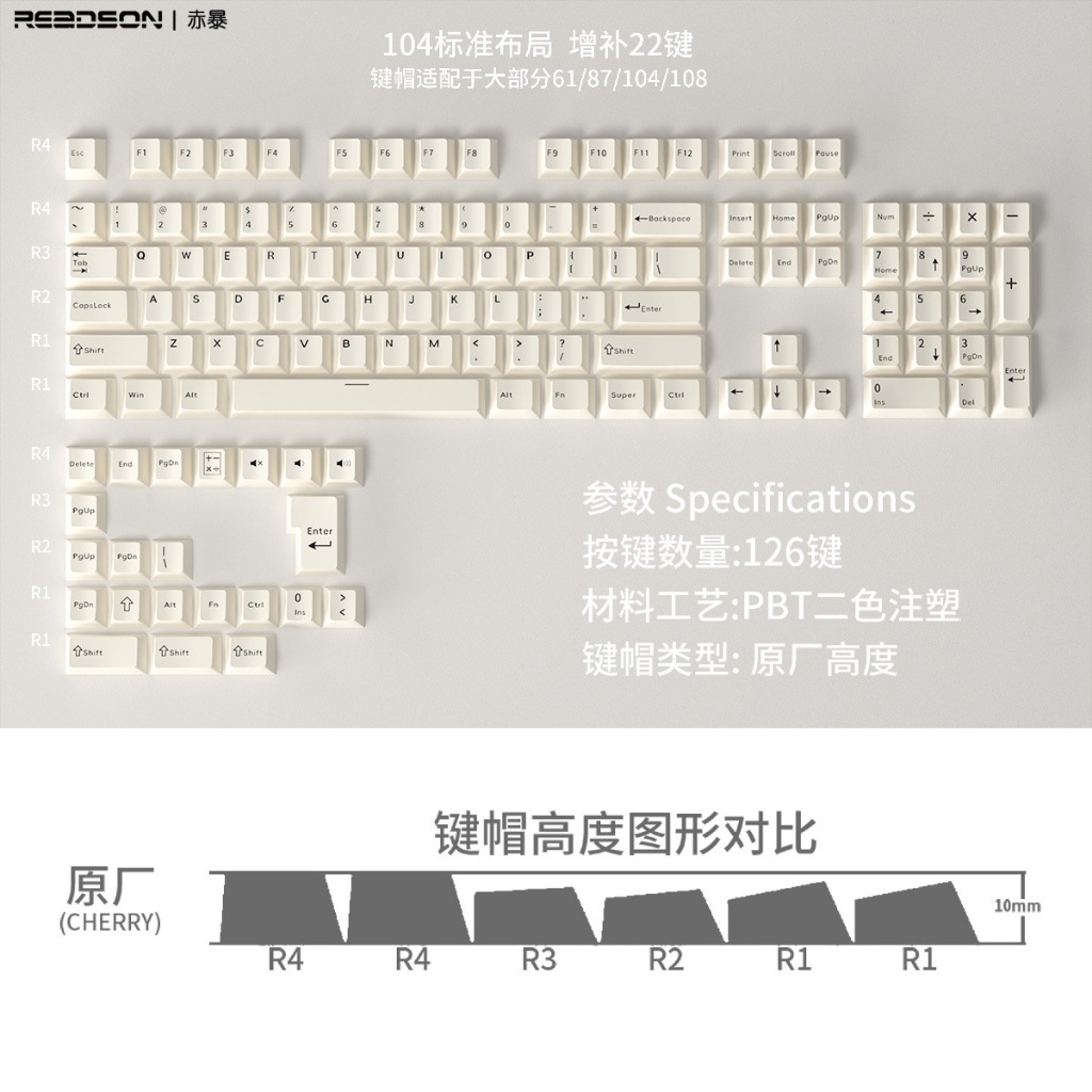 Bộ keycap bàn phím cơ PBT  bền lâu và không bị dầu, bộ keycap tùy chỉnh đầy đủ 128 phím | BigBuy360 - bigbuy360.vn