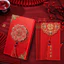 Combo Hộp Nạp Tài Và 10 Bao Lì Xì Kết Duyên Tông Đỏ Dùng Cho Cưới Hỏi, Dịp Tết, Quà Tặng Sang Trọng