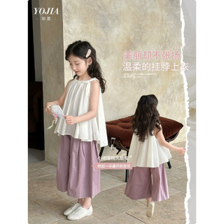 [B&G] Sét bộ áo cổ yếm trắng kèm quần suông nhẹ pastel cho bé gái mùa hè đi chơi, đi học