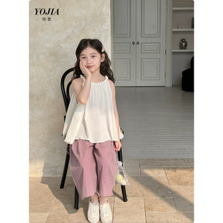 [B&G] Sét bộ áo cổ yếm trắng kèm quần suông nhẹ pastel cho bé gái mùa hè đi chơi, đi học