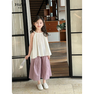 [B&G] Sét bộ áo cổ yếm trắng kèm quần suông nhẹ pastel cho bé gái mùa hè đi chơi, đi học