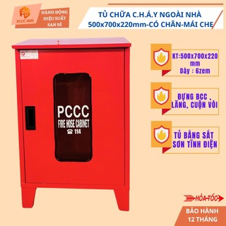 Tủ Đựng Thiết Bị PCCC Ngoài Trời Có Chân, Mái Che – KT 500x700x220mm – Sơn Tĩnh Điện.