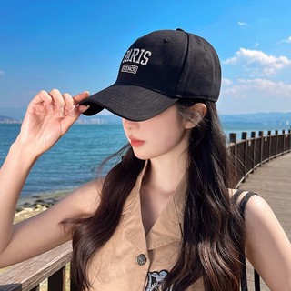 Mũ Lưỡi Trai Nam Nữ Paris Luxury Fashion Nón Kết Hot Trend Hàn Quốc Nhiều Màu Đẹp PR8