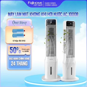 Quạt tháp làm mát hơi nước Fujihome AC-1000B Nhập Khẩu 3 chế độ, máy làm mát điều hoà không khí Tấm làm mát Cooling Pad