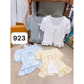 LT -  Áo thun nữ dây buộc giả set, chất thun zip cotton mềm free size 1697