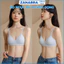 Áo ngực nữ sinh không gọng mút mỏng, áo lót nữ chất cotton mềm mại ZANABRA A409