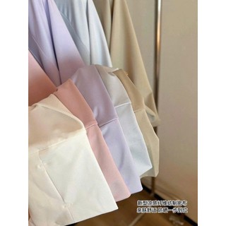 Áo chống nắng nữ thun lạnh 4 chiều | chống tia UV | mát nhẹ, form rộng dễ mặc