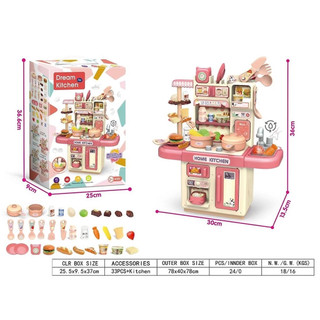 Đồ Chơi Bếp Nấu Ăn Dream Kitchen