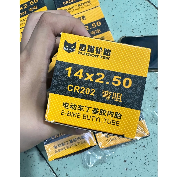 Ruột Xe Đạp Điện MIU 14x2.50 , Ruột Xe Dày, Bền, Chống Xì – Dùng Cho Xe Điện, Xe Đạp