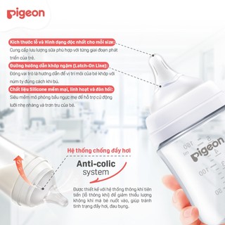 [T-ESTER] Bình sữa Pigeon chống đầy hơi cổ rộng cho bé sơ sinh núm ti siêu mềm chống sặc chính hãng