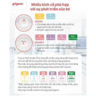 Núm ty Pigeon siêu mềm chống sặc đầy hơi cho bé sơ sinh cho bình sữa cổ rộng chính hãng - núm ti Vỉ