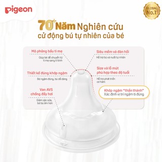 Núm ty Pigeon siêu mềm chống sặc đầy hơi cho bé sơ sinh cho bình sữa cổ rộng chính hãng - núm ti Vỉ
