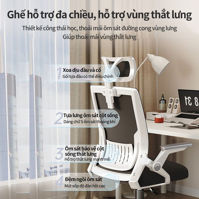 Ghế Xoay Văn Phòng Công Thái Học, ghế game Tựa Đầu 3D, 360 độ chỉnh độ cao Có bánh xe