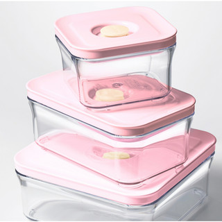 Vakuen Maha Basic 3P/Set Bộ Hộp Đựng Thực Phẩm Hút Chân Không