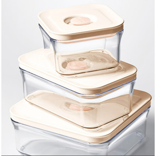 Vakuen Maha Basic 3P/Set Bộ Hộp Đựng Thực Phẩm Hút Chân Không