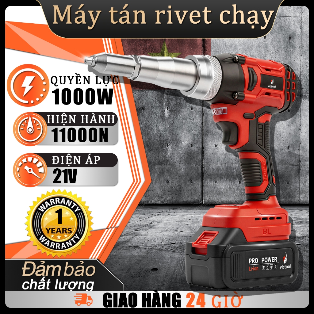 Máy tán rivet chạy pin 1000W,Lực kéo 11000N,Động cơ không chổi than,Kèm ...