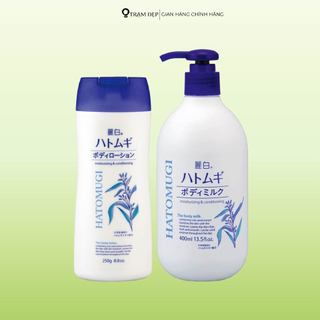 Sữa Dưỡng Thể Dưỡng Ẩm Da Hatomugi Body Lotion (250ml/400ml)