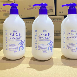 Sữa Dưỡng Thể Dưỡng Ẩm Da Hatomugi Body Lotion (250ml/400ml)