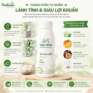 [HỎA TỐC] Sữa Chua Uống Mục Đồng Organic 250ml - Xanhsam Natural & Organic
