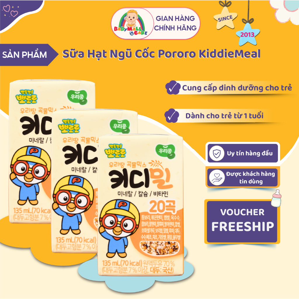 Sữa Hạt Ngũ Cốc Pororo KiddieMeal LỐC 3 HỘP 135ml Bổ Sung Canxi, Chất Xơ Vitamin Cho Bé | Babymall & Care