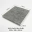 Lọc Gió Điều Hòa VinFast VF8 VF9 Cao Cấp Lọc PM2.5, Kháng Khuẩn, Size 229x199x32mm