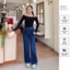 Quần Jeans Ống Suông JD2046 Cao Cấp Chất Jean Mềm Co Giãn Thoải Mái Cạp Cao Tôn Dáng