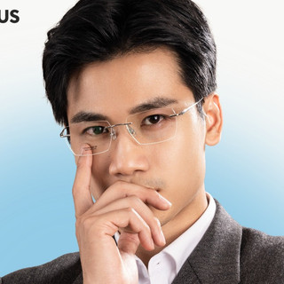 Gọng Kính Khoan Đa Giác 10243 Eye Plus Titanium Nhẹ Êm Thiết Kế Hiện Đại Thời Trang Unisex