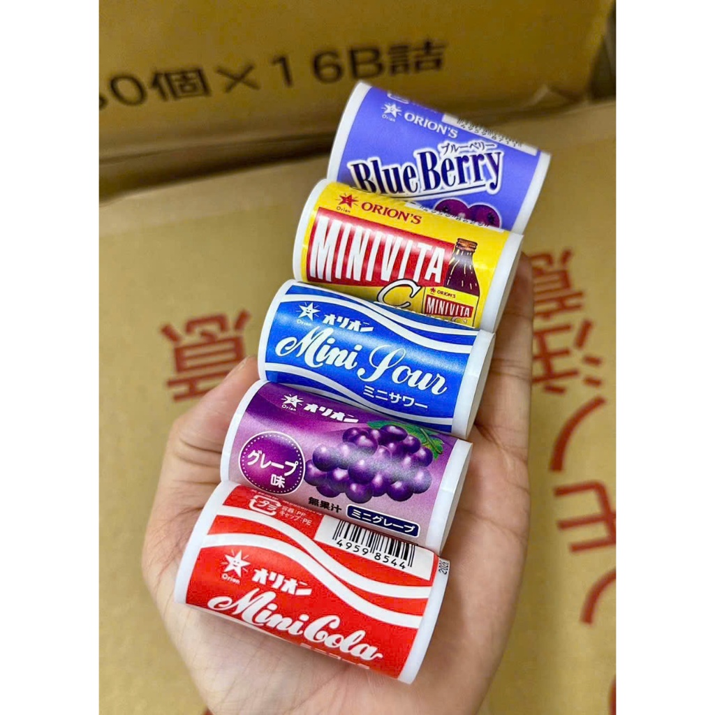 Kẹo viên mini ORION lọ 8g - Nội Địa Nhật