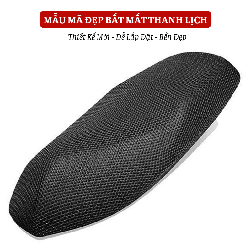 Bọc Yên Xe Máy, Vỏ Bọc Yên Xe Đệm Lưới 3D Thông Gió, Chịu Nhiệt Tốt, Siêu Êm Thoáng Khí