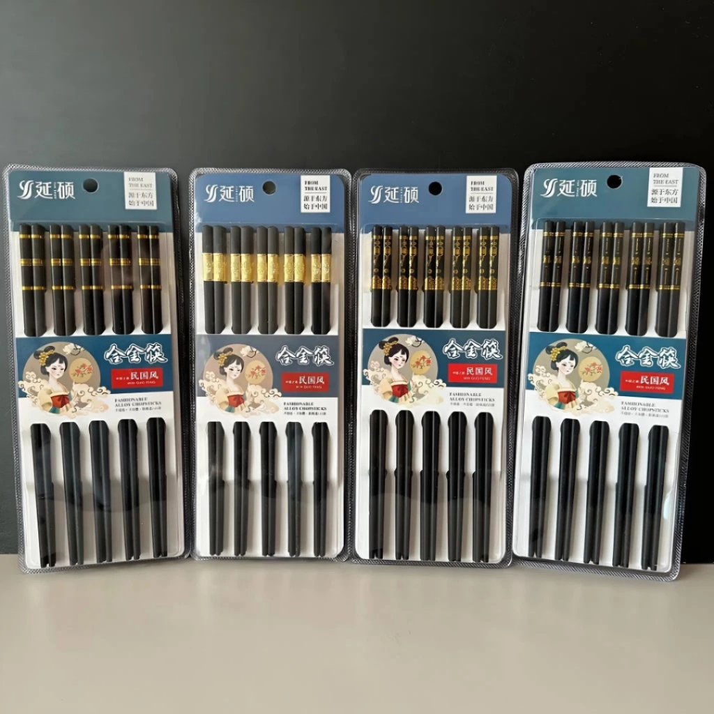 [Đơn 85k Nhận Quà] Bộ10 đôi đũa hợp kim Nhật Bản, đũa ăn cao cấp kháng khuẩn chống trơn trượt chịu nhiệt cao