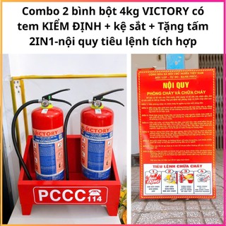 {Có kiểm định}Combo 2 bình chữa cháy bột 4kg đã kiểm định,kèm kệ nhựa và Tặng nội quy tiêu lệnh