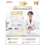 Bình sữa Pigeon chống đầy hơi cổ rộng cho bé sơ sinh núm ti siêu mềm chống sặc chính hãng
