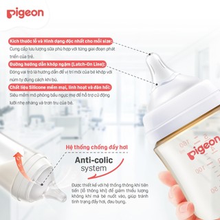 [PPSU] Bình sữa Pigeon chống đầy hơi cổ rộng cho bé sơ sinh núm ti siêu mềm chống sặc chính hãng 3