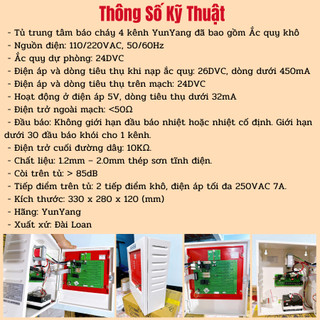 Tủ trung tâm báo cháy YUNYANG YF3 / 4-5-8-10-Có kiểm định