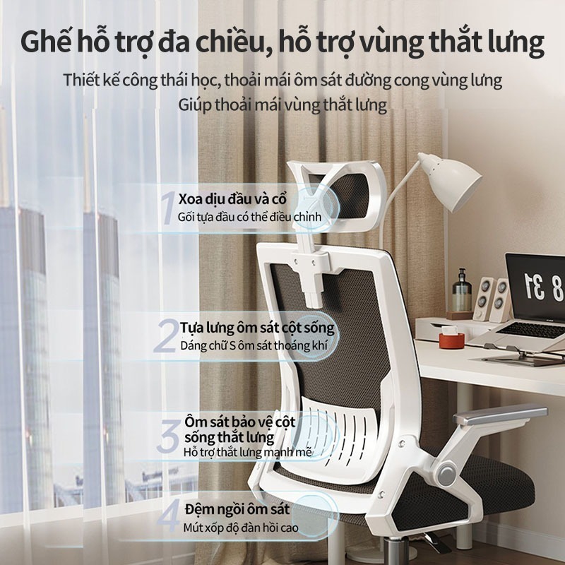 Ghế văn phòng xoay tựa lưng đôi, tựa tay chỉnh độ cao, ghế máy tính chống gù