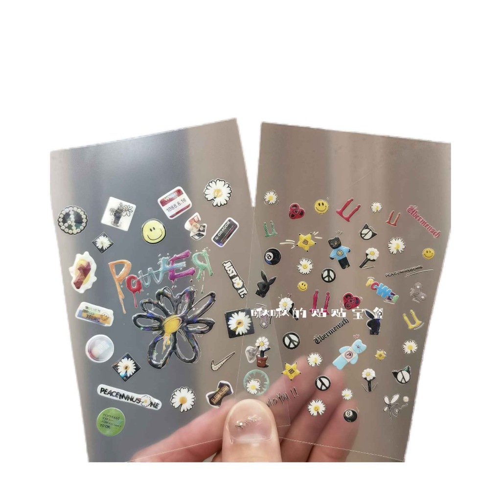 Miếng dán sticker 3D Power GD hoa cúc cute, decor điện thoại, dán móng