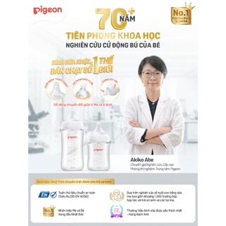 Bình sữa Thủy Tinh Pigeon cổ rộng chống đầy hơi cho bé sơ sinh núm ti siêu mềm chống sặc chính hãng
