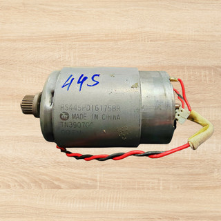 Motor RS445 Tháo Máy In (Zin) - Động Cơ DC 12V-24V Tốc Độ Cao, Chế Máy Khoan, Máy Mài, Quạt Mini