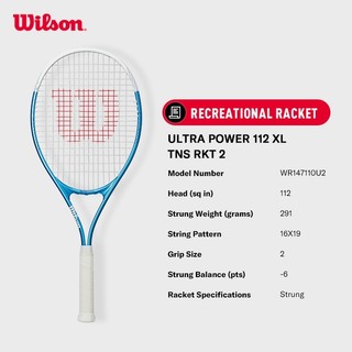 Wilson Ultra Power 112 XL Vợt Tennis Đã Căng Dây WR147110U2