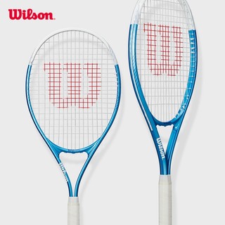 Wilson Ultra Power 112 XL Vợt Tennis Đã Căng Dây WR147110U2
