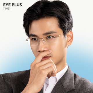 Kính Cận Gọng Khoan Nam Nữ Reeman 110151 Eye Plus Gọng Titanium Bền Bỉ Siêu Nhẹ Sang Trọng Đẳng Cấp