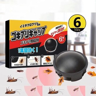 VIÊN DIỆT GIÁN NHẬT BẢN COMBO 2 HỘP 12 VIÊN, BẢ GIÁN MẠNH, DIỆT TẬN GỐC, KHÔNG MÙI, HIỆU QUẢ LÂU DÀI