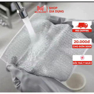 Set 5 Khăn Lưới Rửa Bát Kim Loại 2 Lớp Thế Hệ Mới, Kháng Khuẩn, Thoát Nước Nhanh, Cọ Sạch Chảo